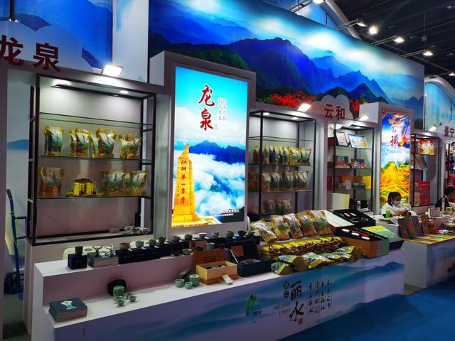 &ldquo;文化+旅游&rdquo;深度融合 第15届中国义乌文化和旅游产品交易博览会开幕